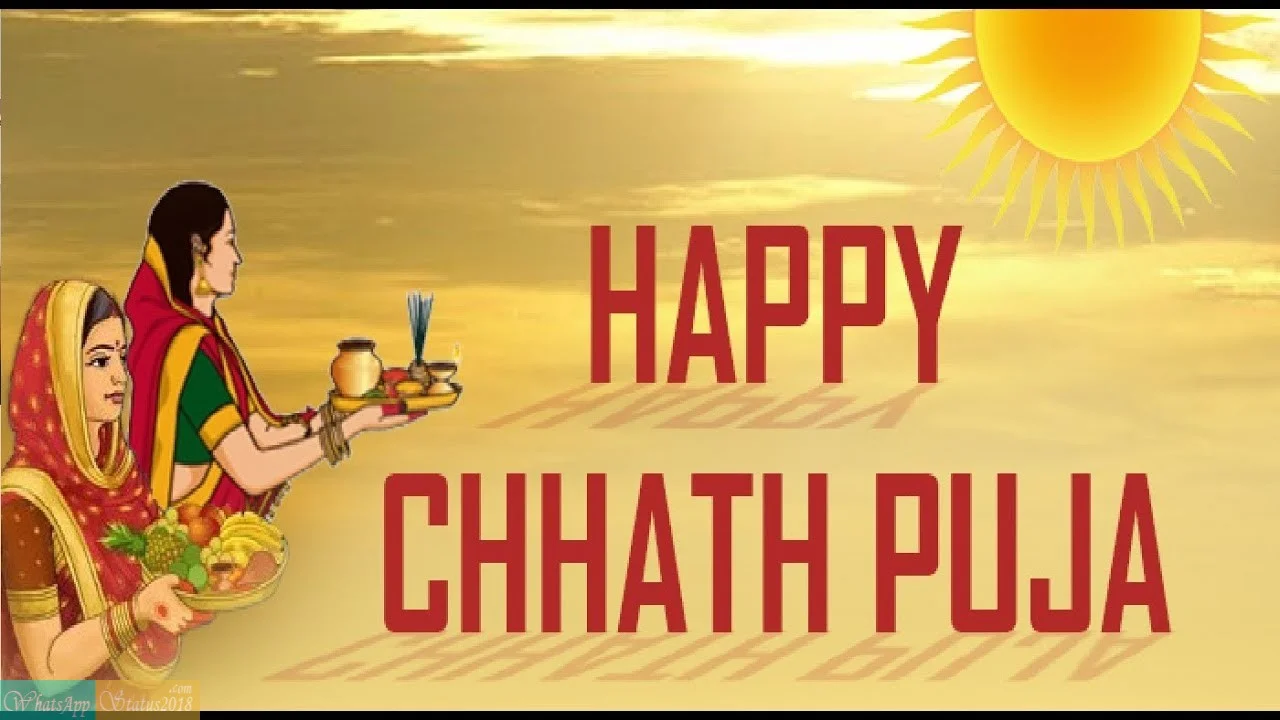 chhath puja greetings in marathi hd wallpapers - Ab Shayari Guru