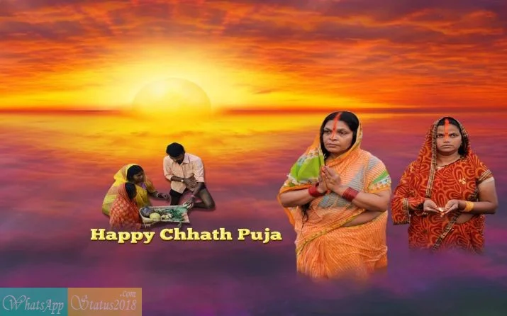 Chhath Puja Images, GIF, HD Wallpapers, Pics & Photos for Whatsapp DP