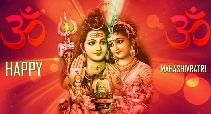 Happy Maha Shivratri 2019 Archives