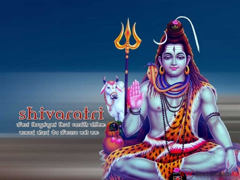 Happy Sawan Shivratri Wishes Images Sms Messages Status 2491